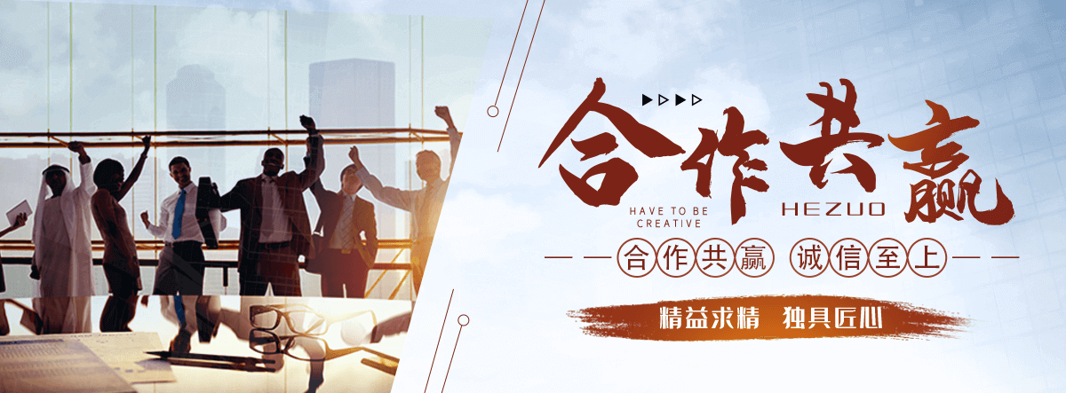 漳县园林绿化工程